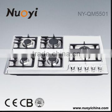 Cooking appliance kitchen equipment home appliance gas stove part