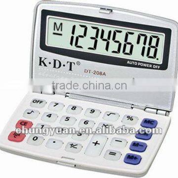 8 digit big display cheap mini pocket calculator DT-208A