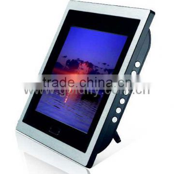 7-Inch Digital Photo Frame & Video Player