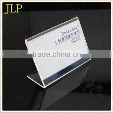 Cheap Acrylic V shape price label holder
