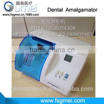 dental Amalgamator GM-M002