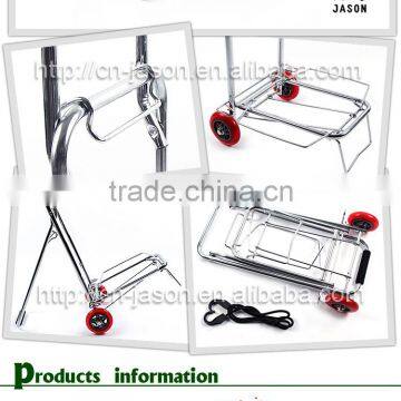 Online Store Shopping Cart,JX-30ZD-PU