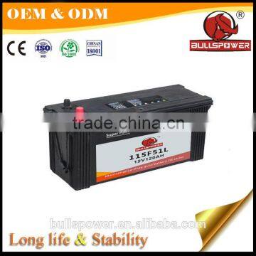 12v 75d23l Car Battery Dry Charged Car Battery Auto Car Battery N70Z/75D31R photo-5