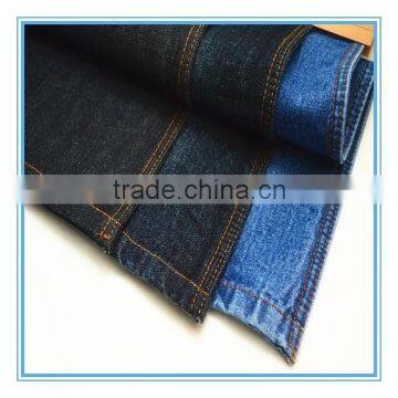 Cotton denim fabric heavy weight