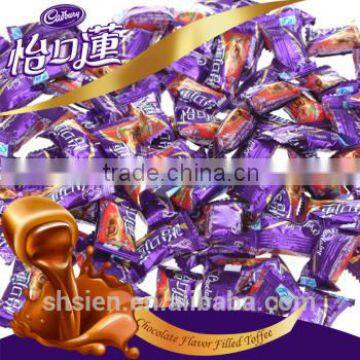 Toffee candy machine in good quality and reasonable price