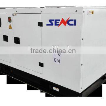 25kw diesel generator set