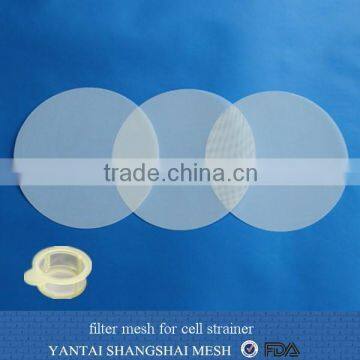 220 micron screen filter 2016 hot sale