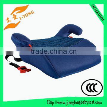 Good Quality baby shield safety car seat Increased Seat safety baby car seat car safety seat