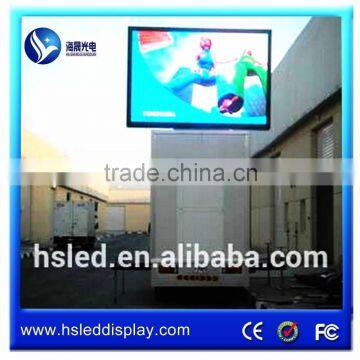 hd ip65 waterproof outdoor front service led panel 960x960 advertising use