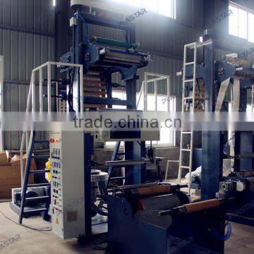 Mini Type Mono Layer HDPE LDPE LLDPE PE Plastic Bag Blown Film Machine photo-2