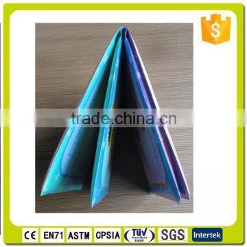 Pvc Childrens Pvc Sample Book For Baby photo-2