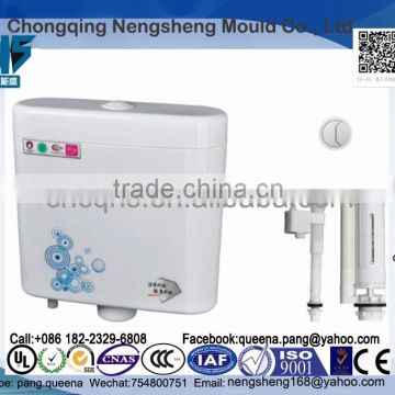 Plastic Cistern, Plastic Flushing Cisterns,PP PVC Flushing Cisterns,Center Push Flushing Cistern