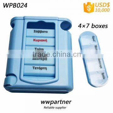 plastic drug container Wholesale 28 compartments