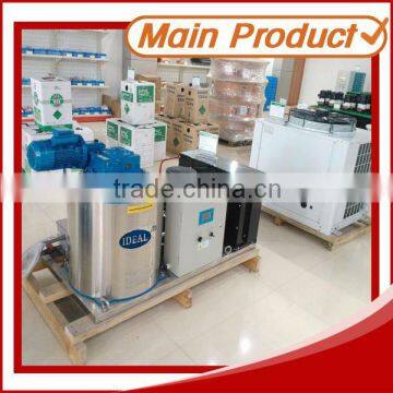 0.5 ton Fresh Water home flake ice machine (0.5 ton/day)