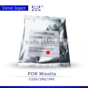 CKMY Color Copier Developer Compatible for Minolta C360 220 280 China Wholesale photo-5