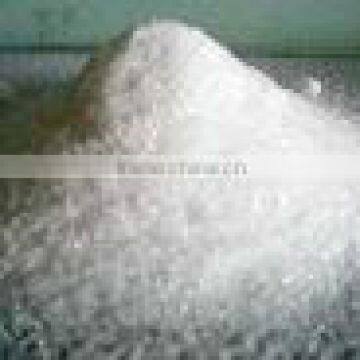 ammonium sulphate (agricultural standard)