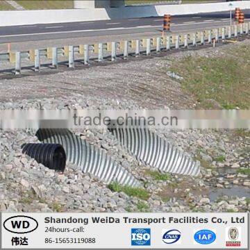 Oval Shaped Steel Culvert Pipe from Weida