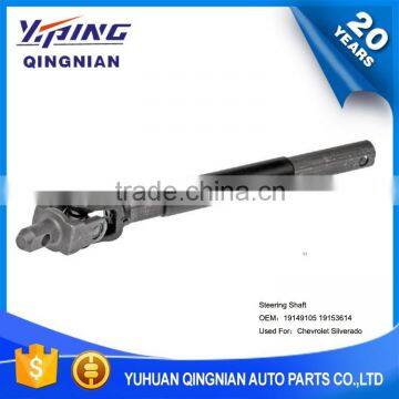 Auto Chassis Parts U-Joint For Chevrolet , Machining Steering Shaft OEM:19149105