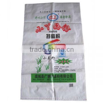 50kg woven pp flour sack