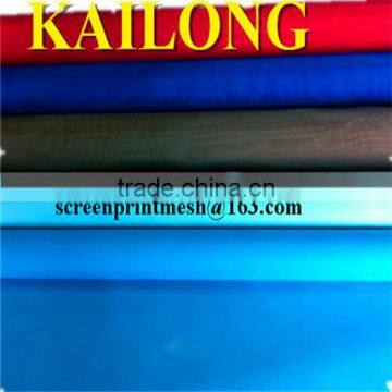 For screen printing industry 48T 120 mesh Polyester Screen Coloured Mesh