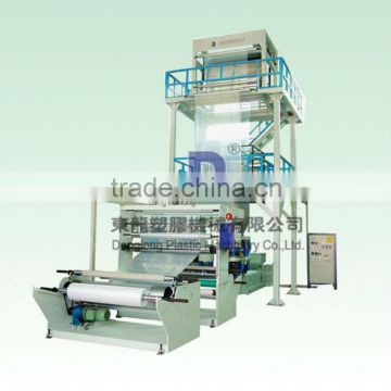 LDPE Film Blowing Machine