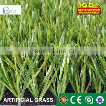 50mm hot seller soccer football artificial grass