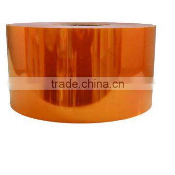 pharmaceutical packing material pvc