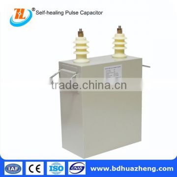 Factory Wholesale Electric Impulse Energy Storage Capacitor