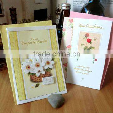 cards designs handmade paper greeting