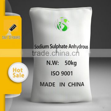 2016 Sodium sulphate anhydrous 99% manufacturer Na2So4