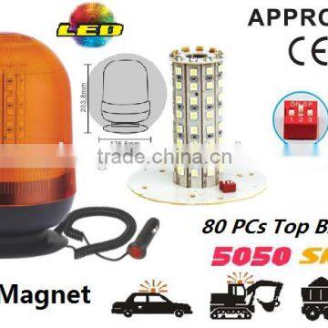 E-MARK SMD Flash Warning Light, ECE MARK SMD Rotating Warning Beacon (SR-BL-502SM-2) Magnetic LED Beacon Light, 3 Functions