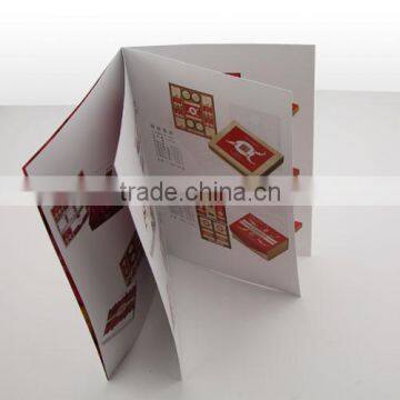 Offset Printing Machine
