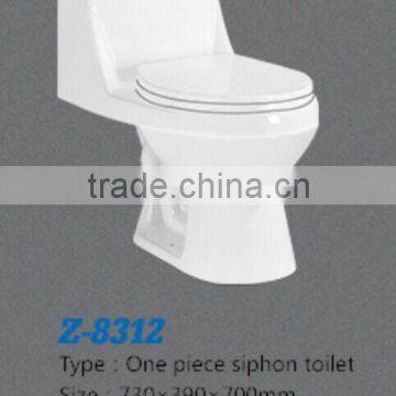 ceramic bathroom sanitary including cheap kenya toilet bowl