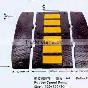 Reflective Rubber Speed Hump A4