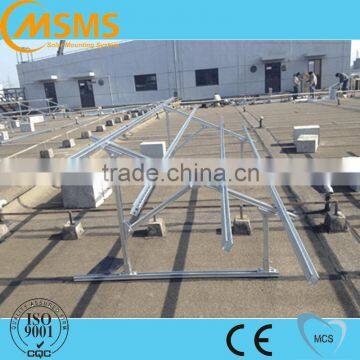 Commercial Steel Galvanized Solar Panel Mounting System, Solar Panel Mounting Bracket photo-5