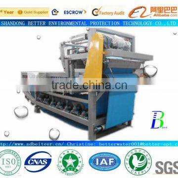 RBYL Series Belt Filter Press for Sludge Dewatering