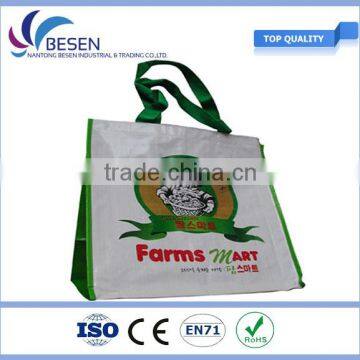 pp woven shopping bag