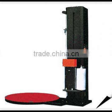 YK-1650F Automatic pallet wrapping machine