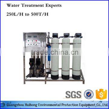 70T Industrial Compact RO Reverse Osmosis System photo-6