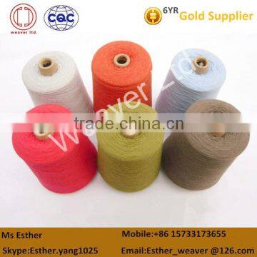 High tenacity TFO 40s/2 polyester yarn 5000yd