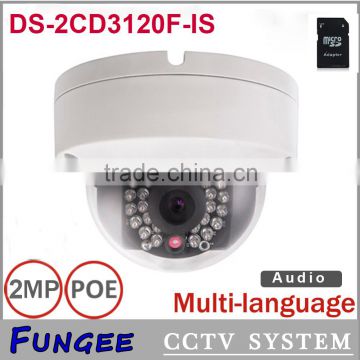 Shenzhen outdoor surveillance system 2MP HD Dome IP camera with SD card andip camera audio input output support PoE waterproof