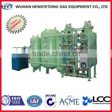 High efficiency PSA nitrogen generator price