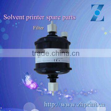 SOLVENT UV INK FILTER