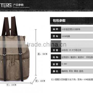 Japan and Korean Style Canvas School Backpack Travel Shoulder Bag photo-2