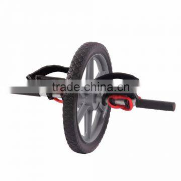 Power Wheel Retail