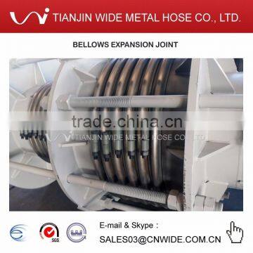 Reinforced Balanced Expansion Joints