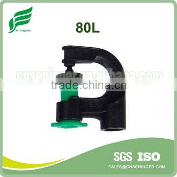Micro-Sprinkler Head 80 LPH