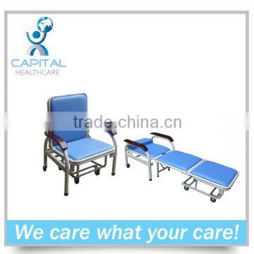 CP-L203 hot sale hospital folding sleeping chairs