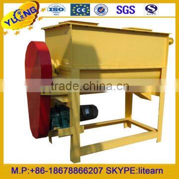 mixer machine for animal feed