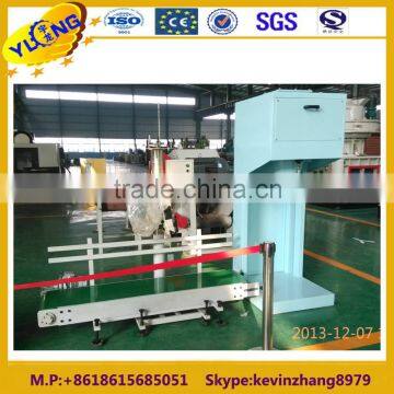 BZJ50 automatic packing machine for pellet